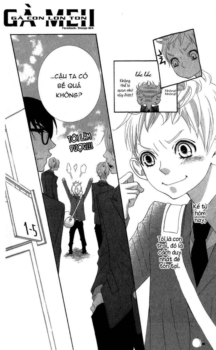 Sarusuberi Danshi Koutou Gakkou Chương 1 Ảnh 17