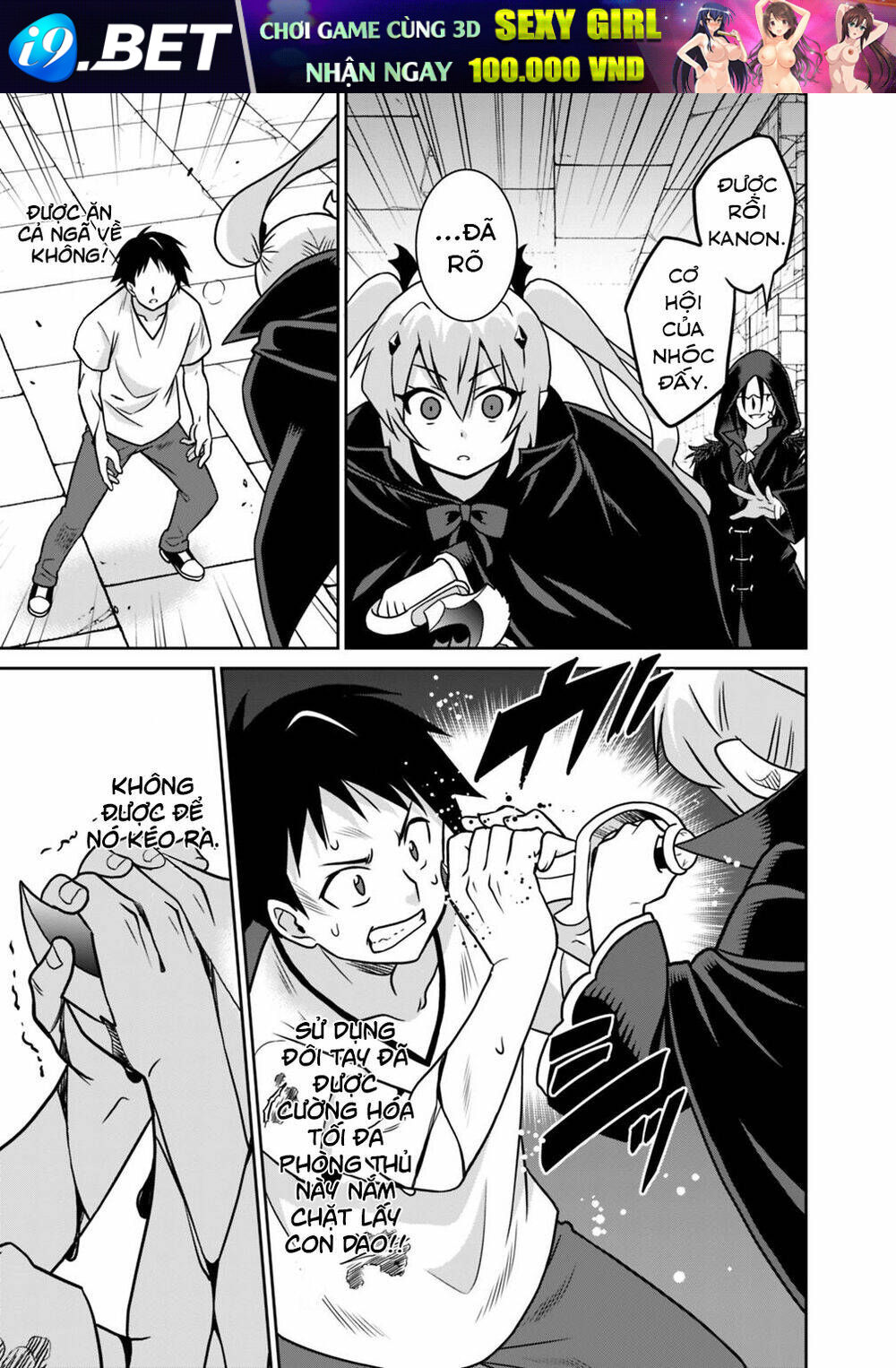 Saikyou No Shuzoku Ga Ningen Datta Ken Chương 33 Ảnh 17