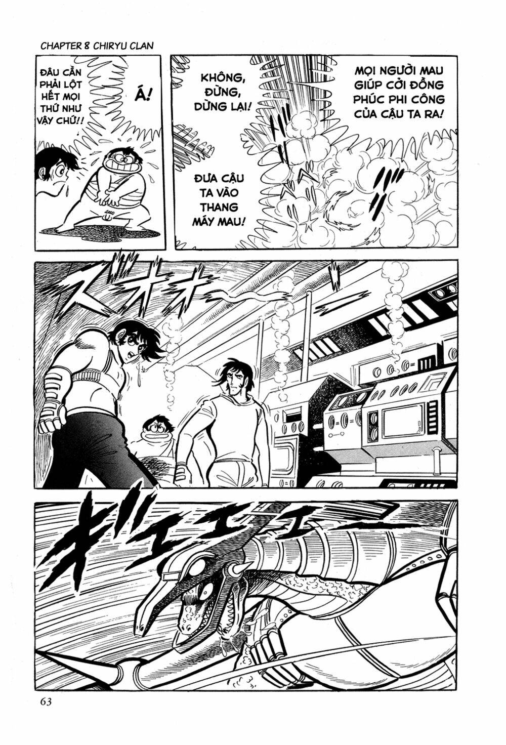 Getter Robo Chương 8 Ảnh 68
