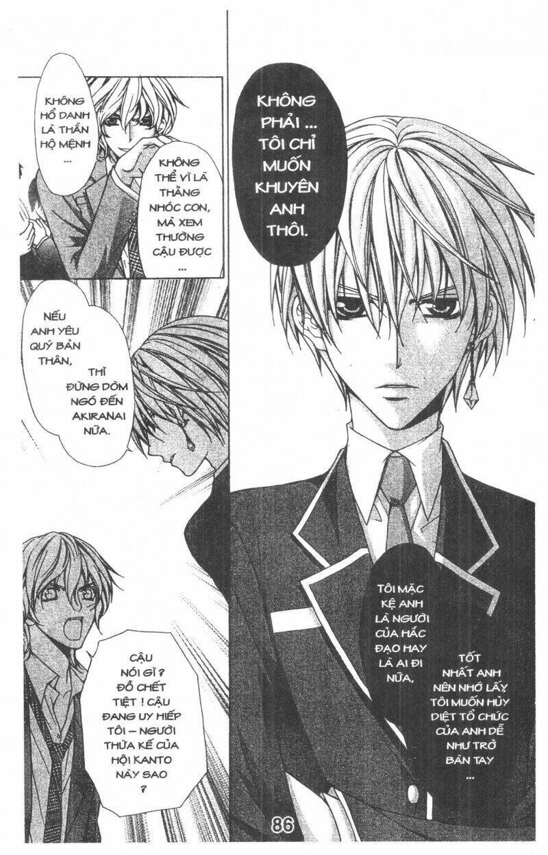 Heart No Daiya Chương 1 Ảnh 88