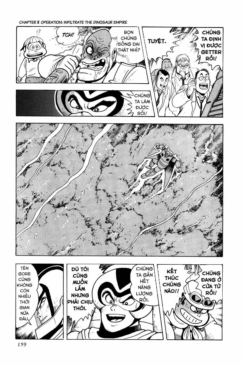 Getter Robo Chương 9 Ảnh 49