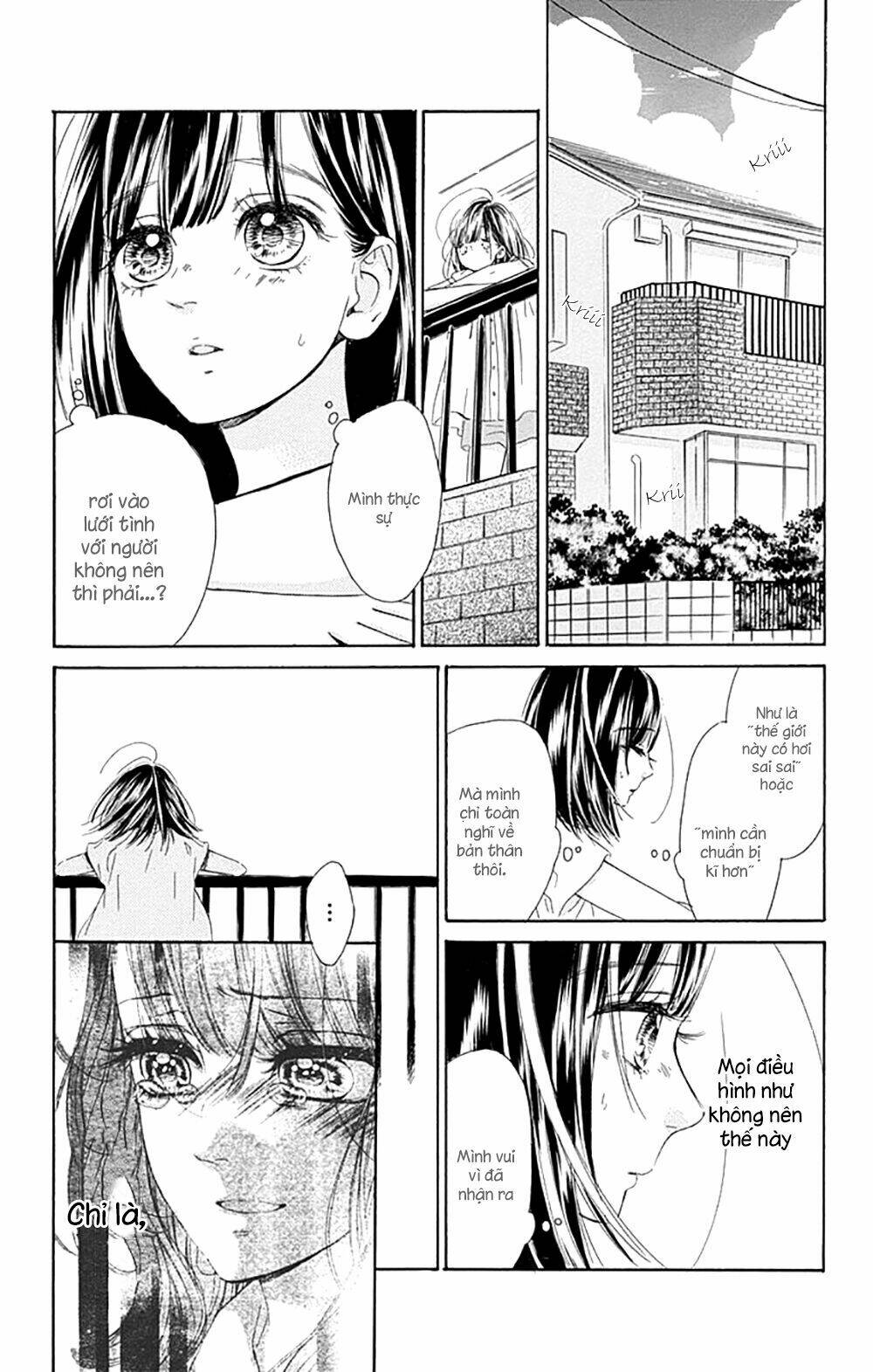 Cô Nàng Nhút Nhát Uka-Chan Chương 16 Ảnh 14