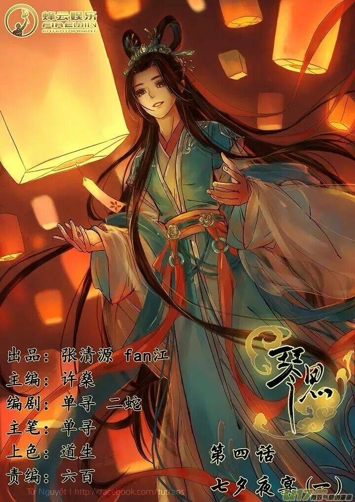 Cầm Tư Chương 6 Ảnh 3