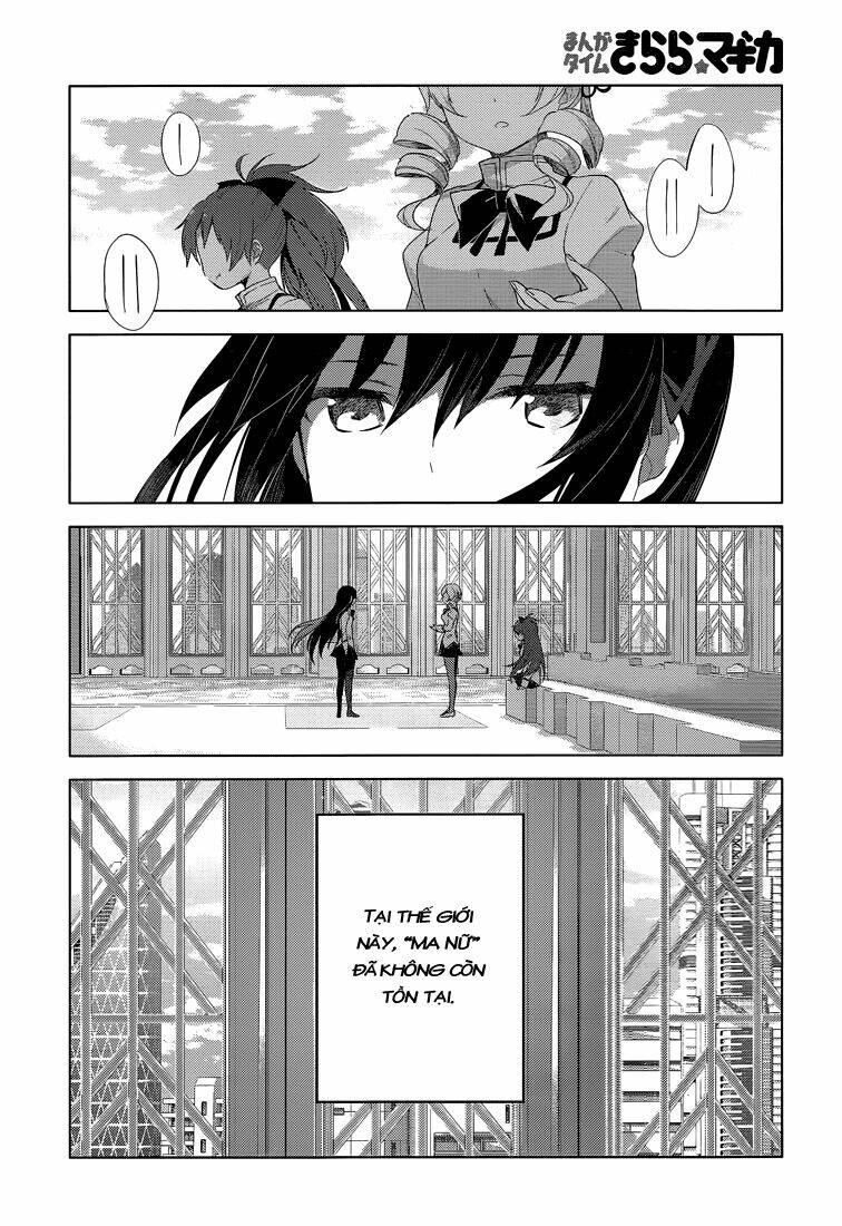 Mahou Shoujo Madoka Magica - Majuu Hen Chương 3 Ảnh 9