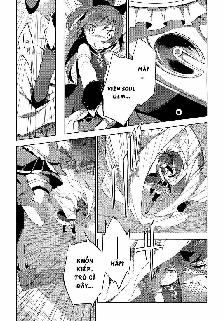 Mahou Shoujo Madoka Magica - Majuu Hen Chương 1 Ảnh 50
