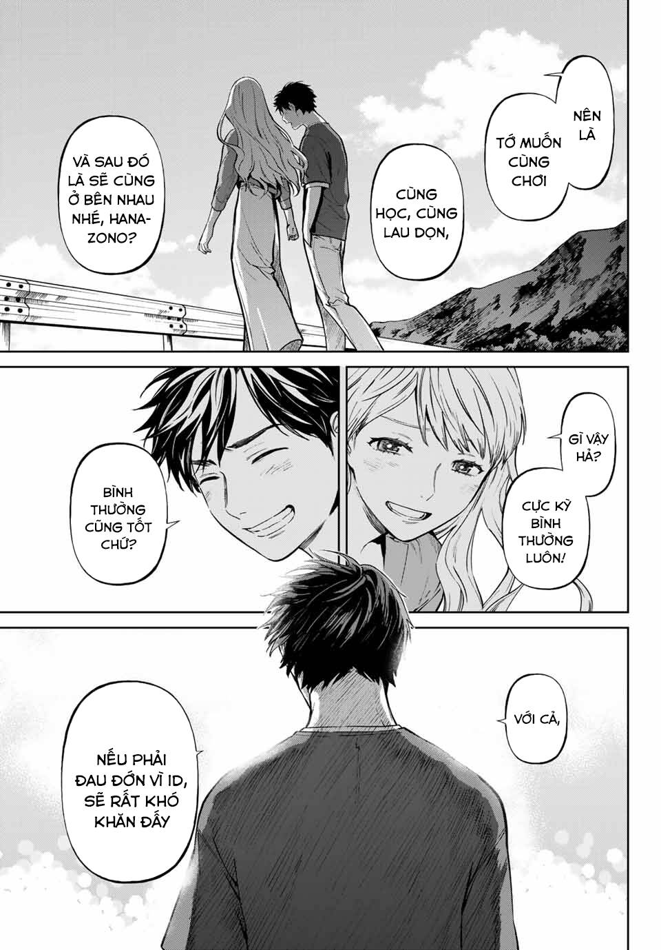 Konya Wa Tsuki Ga Kirei Desu Ga, Toriaezu Shi Ne Chương 58 Ảnh 32