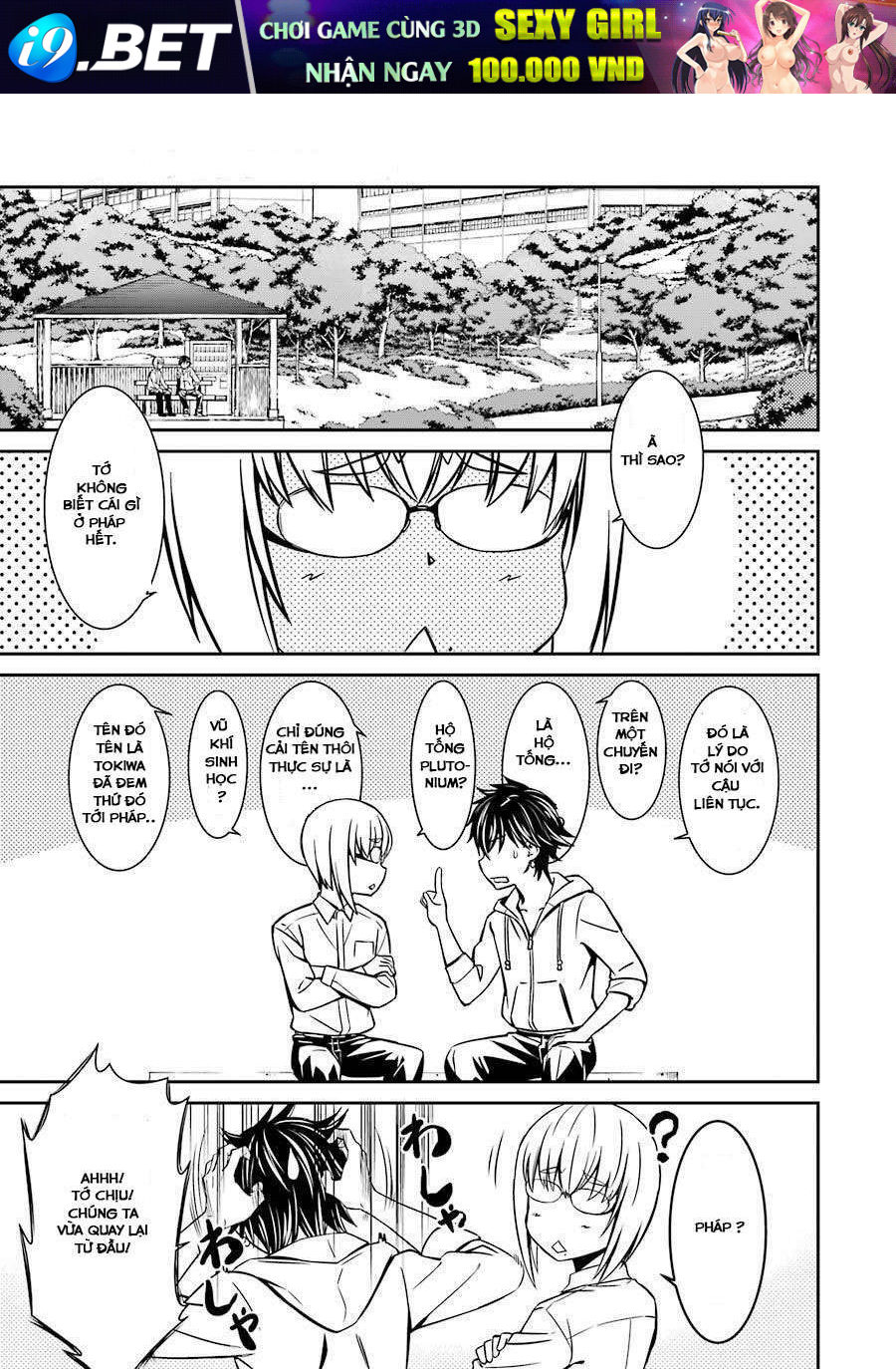 Kimi Shi Ni Tamou Koto Nakare Chương 21 Ảnh 26