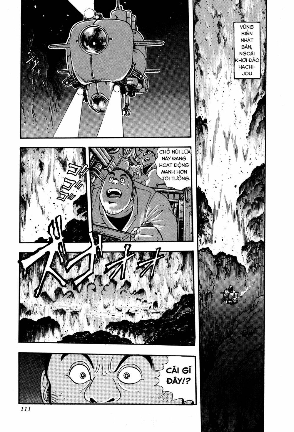 Getter Robo Chương 9 Ảnh 4