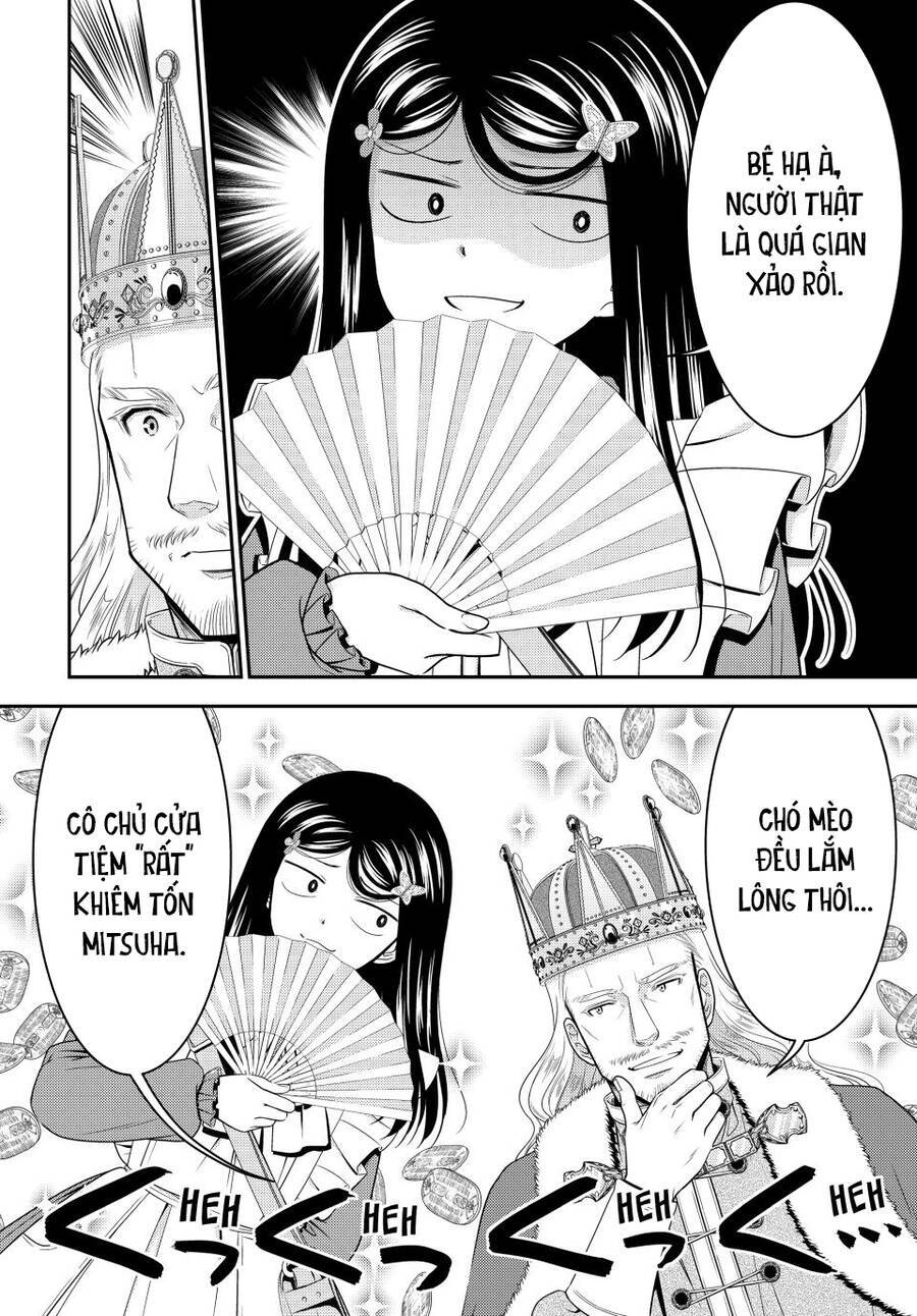 Rougo Ni Sonaete Isekai De 8-Manmai No Kinka Wo Tamemasu Chương 95 Ảnh 8