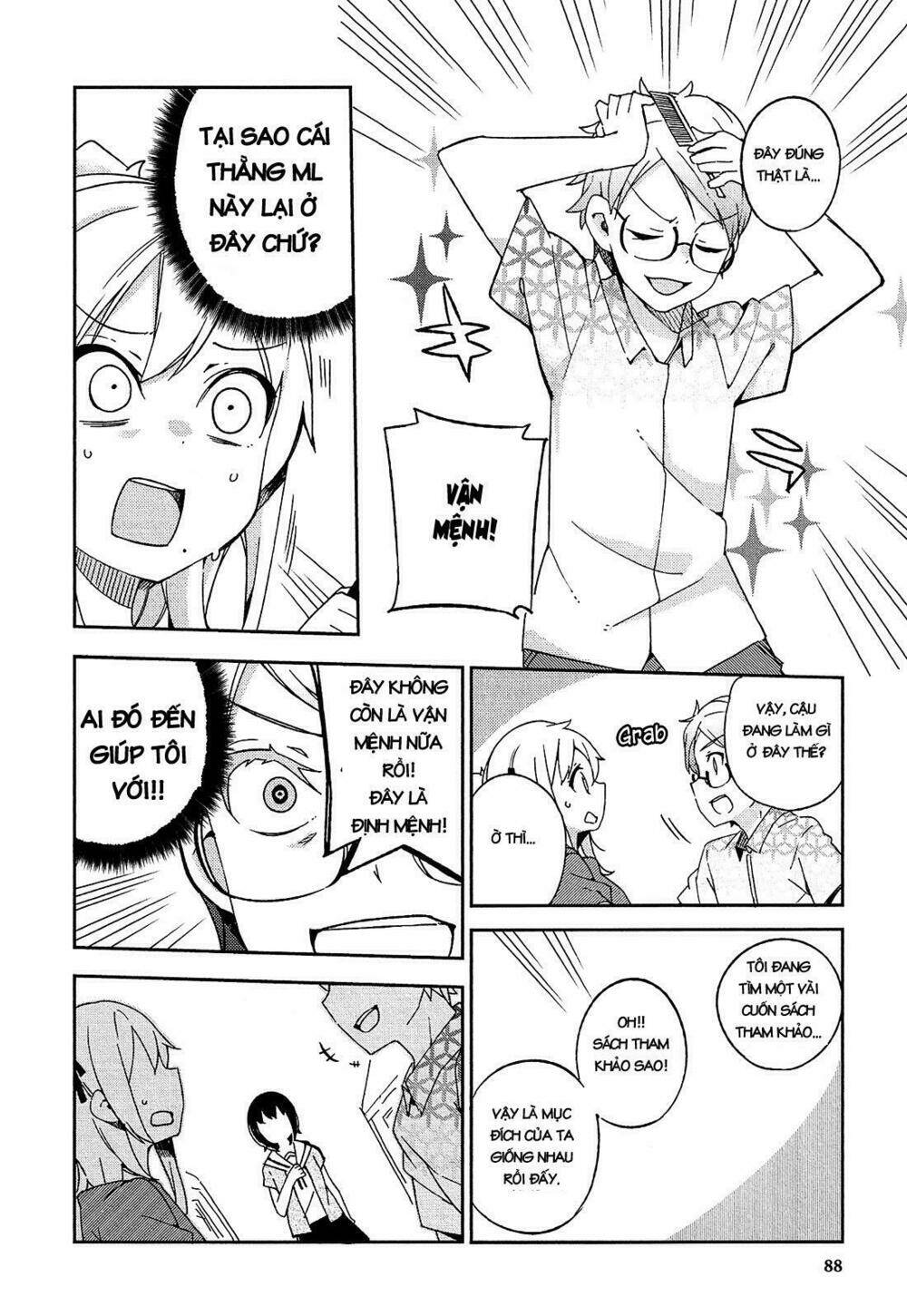 Ookami Shounen Wa Kyou Mo Uso O Kasaneru Chương 15 Ảnh 25