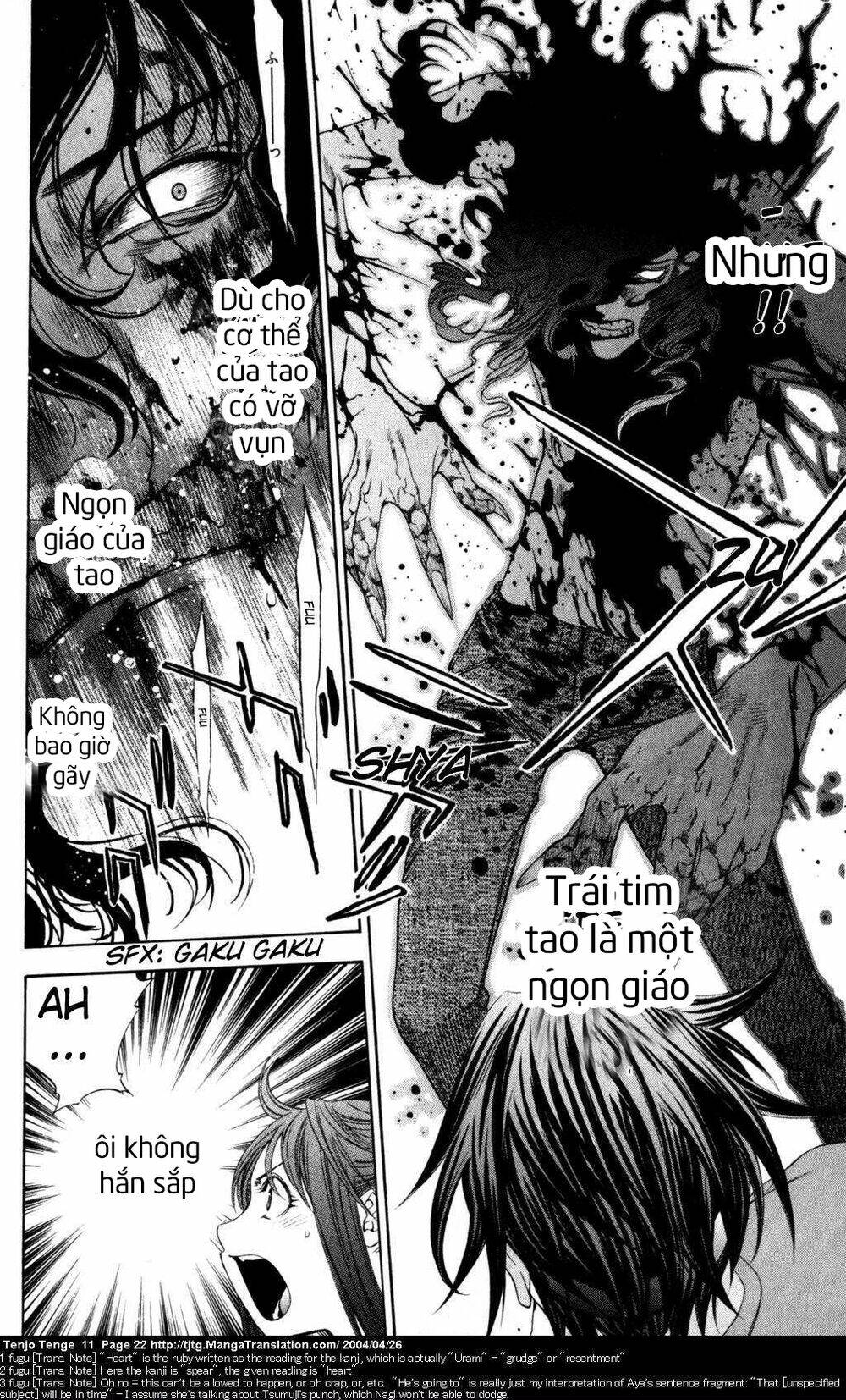 Tenjou Tenge Chương 64 Ảnh 20