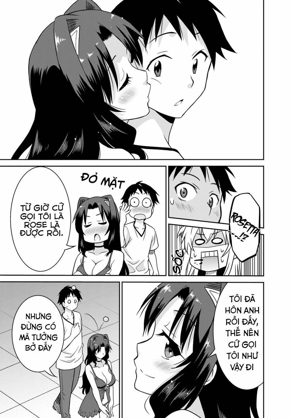 Saikyou No Shuzoku Ga Ningen Datta Ken Chương 26 Ảnh 13