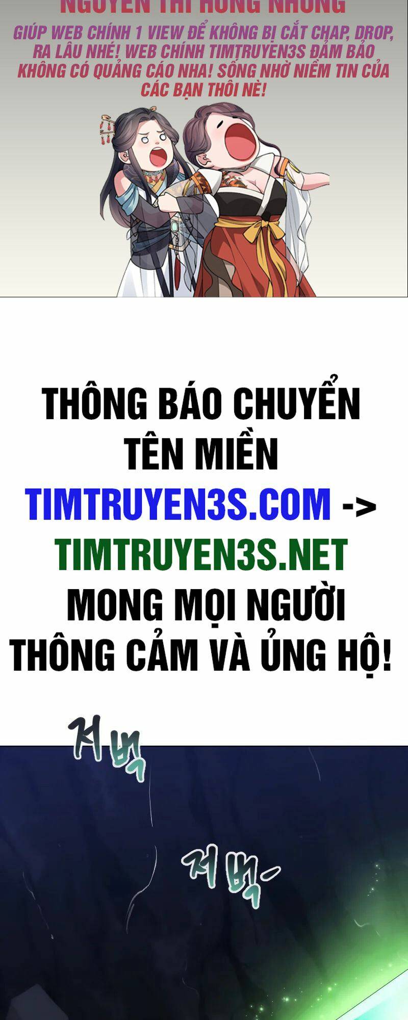 Cuốn Sách Của Lagier Chương 65 Ảnh 3
