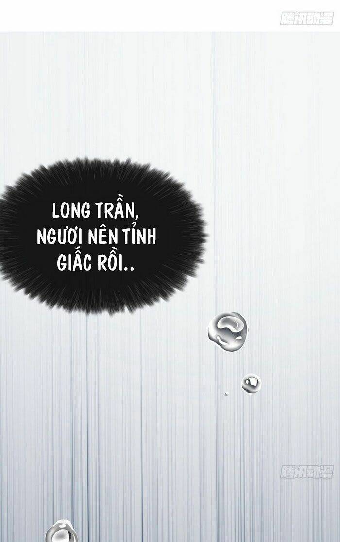 Cửu Tinh Bá Thể Quyết Chương 40 Ảnh 15
