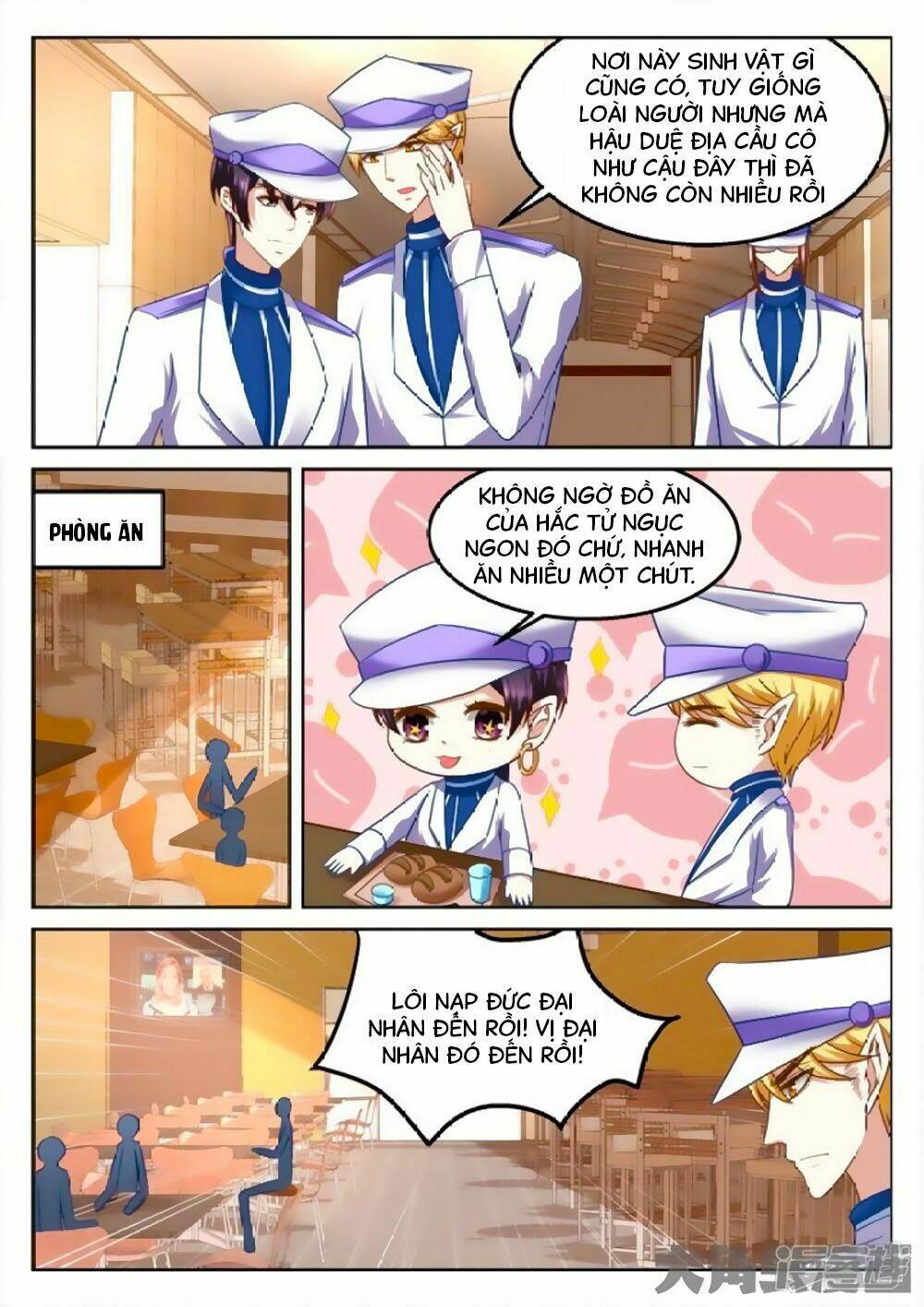 Tinh Hải Mê Long Chương 92 Ảnh 5