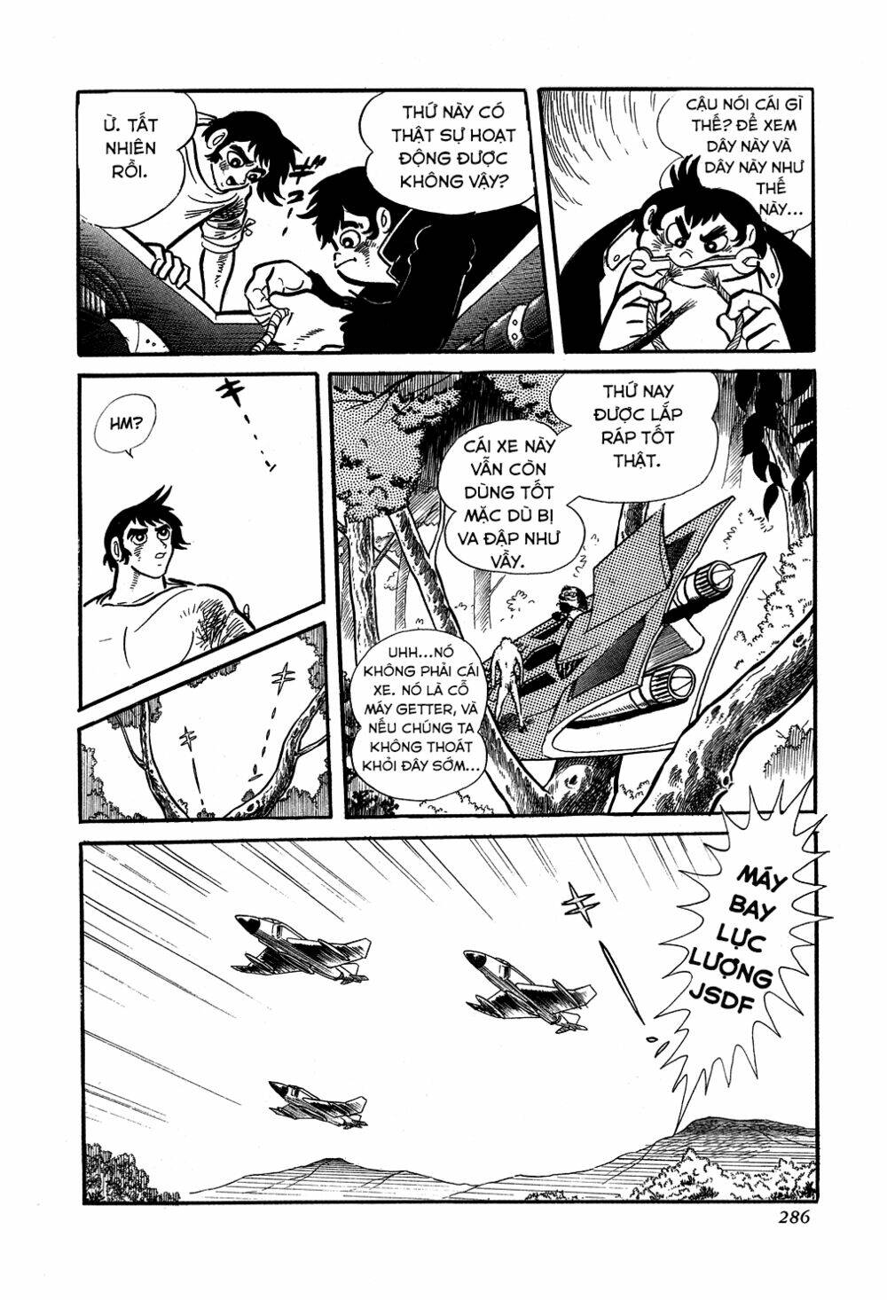 Getter Robo Chương 6 Ảnh 44