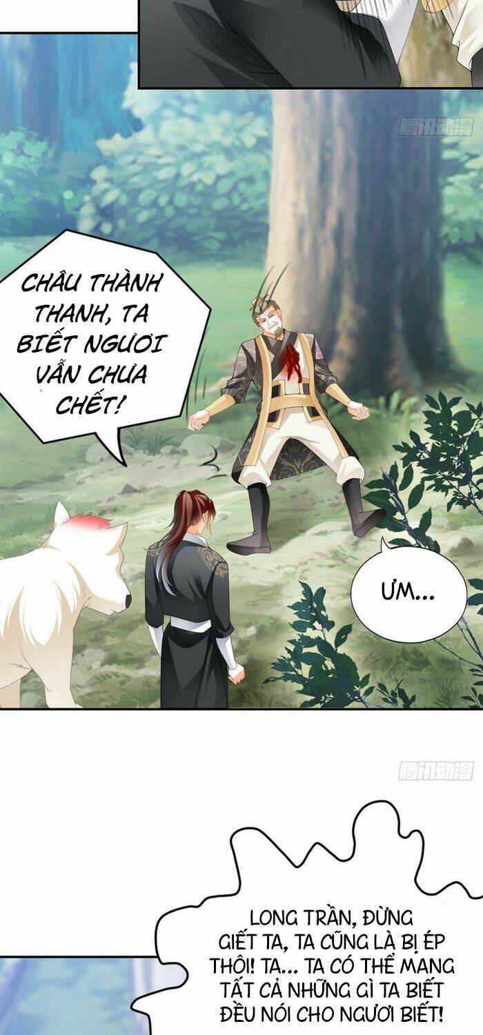 Cửu Tinh Bá Thể Quyết Chương 45 Ảnh 15