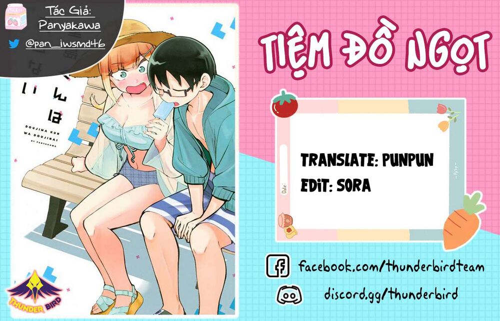 Doujima-Kun Wa Doujinai Chương 25 Ảnh 2