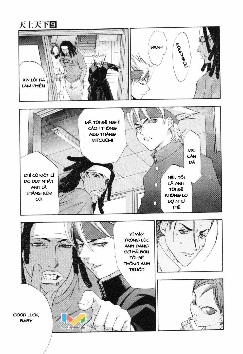 Tenjou Tenge Chương 56 Ảnh 15
