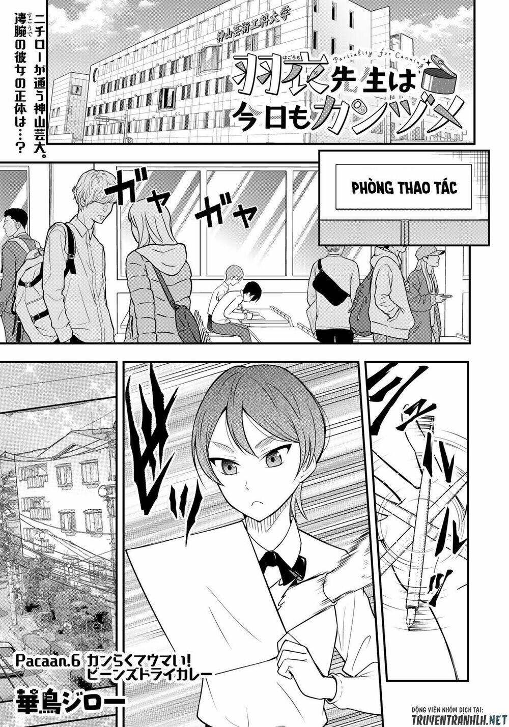 Hagoromo-Sensei Wa Kyou Mo Kandzume Chương 6 Ảnh 4