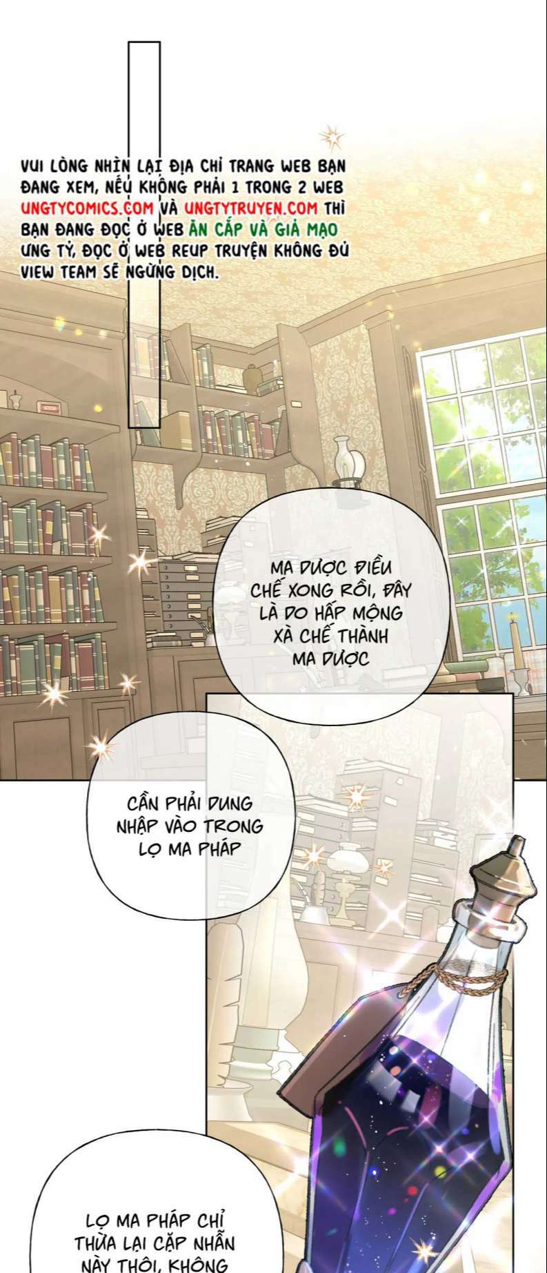 Cẩn Thận Bị Mộng Ma Ăn Mất Đó! Chương 91 Ảnh 4
