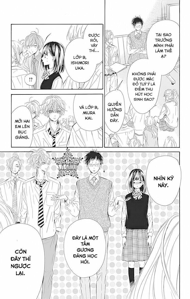 Cô Nàng Nhút Nhát Uka-Chan Chương 24 Ảnh 7