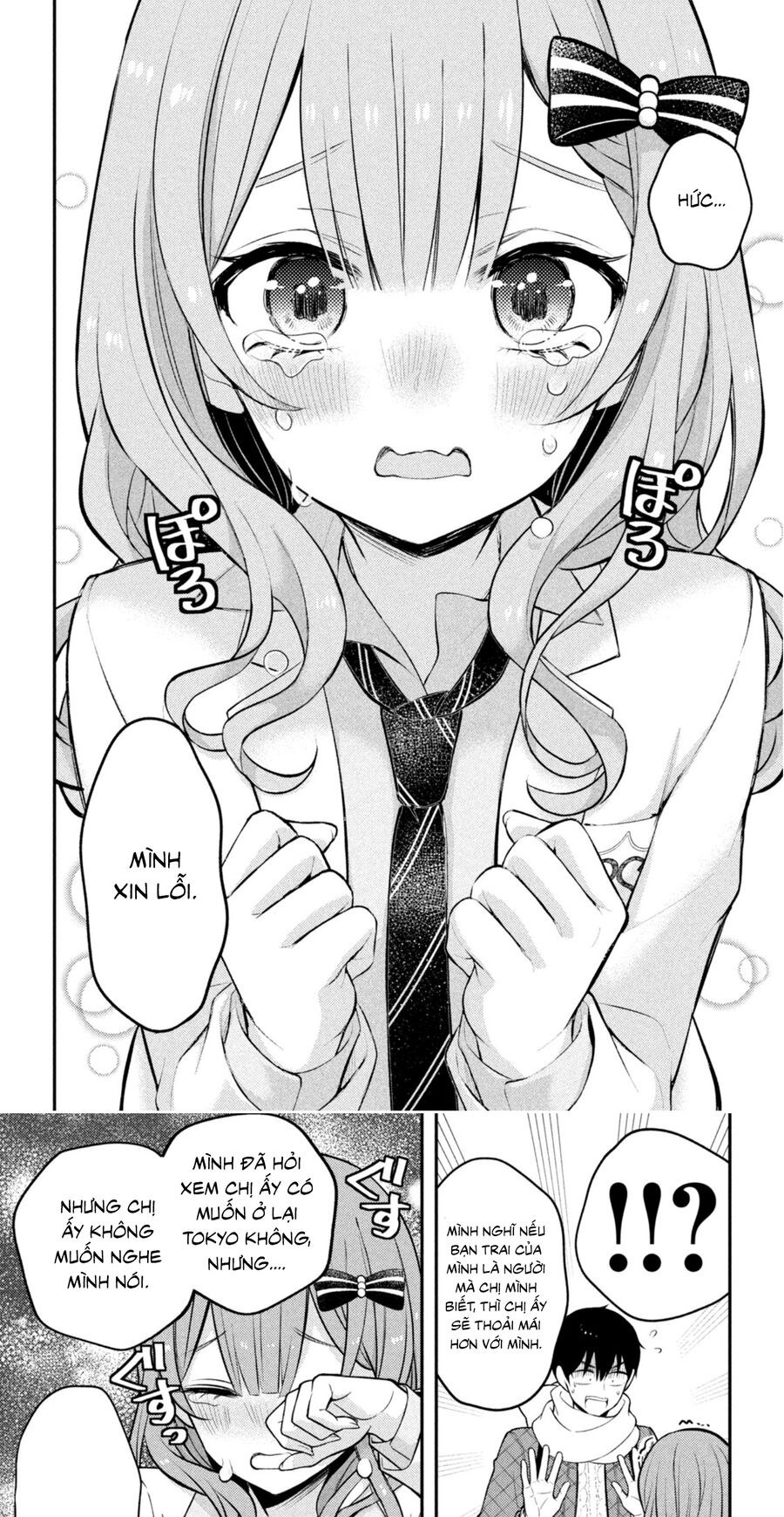 Watari-Kun No Xx Ga Houkai Sunzen Chương 73.5 Ảnh 13