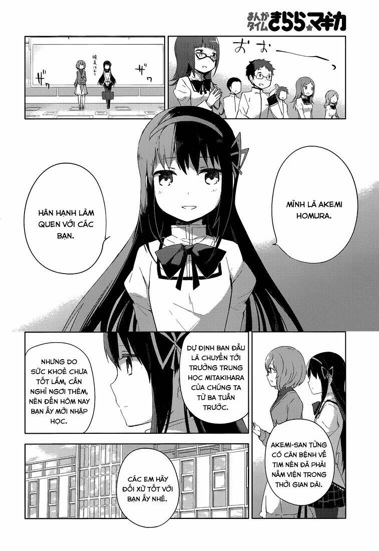 Mahou Shoujo Madoka Magica - Majuu Hen Chương 3 Ảnh 3