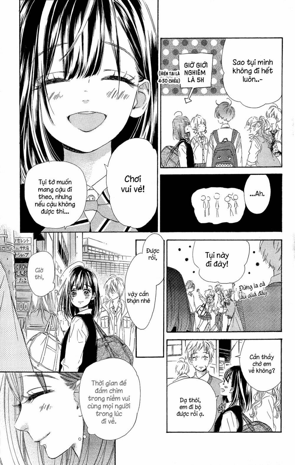 Cô Nàng Nhút Nhát Uka-Chan Chương 15 Ảnh 11