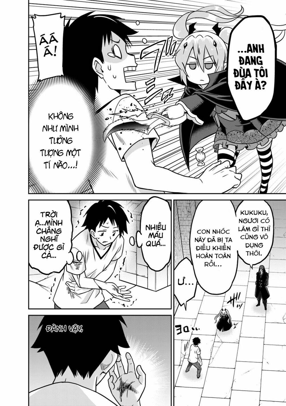 Saikyou No Shuzoku Ga Ningen Datta Ken Chương 33 Ảnh 16