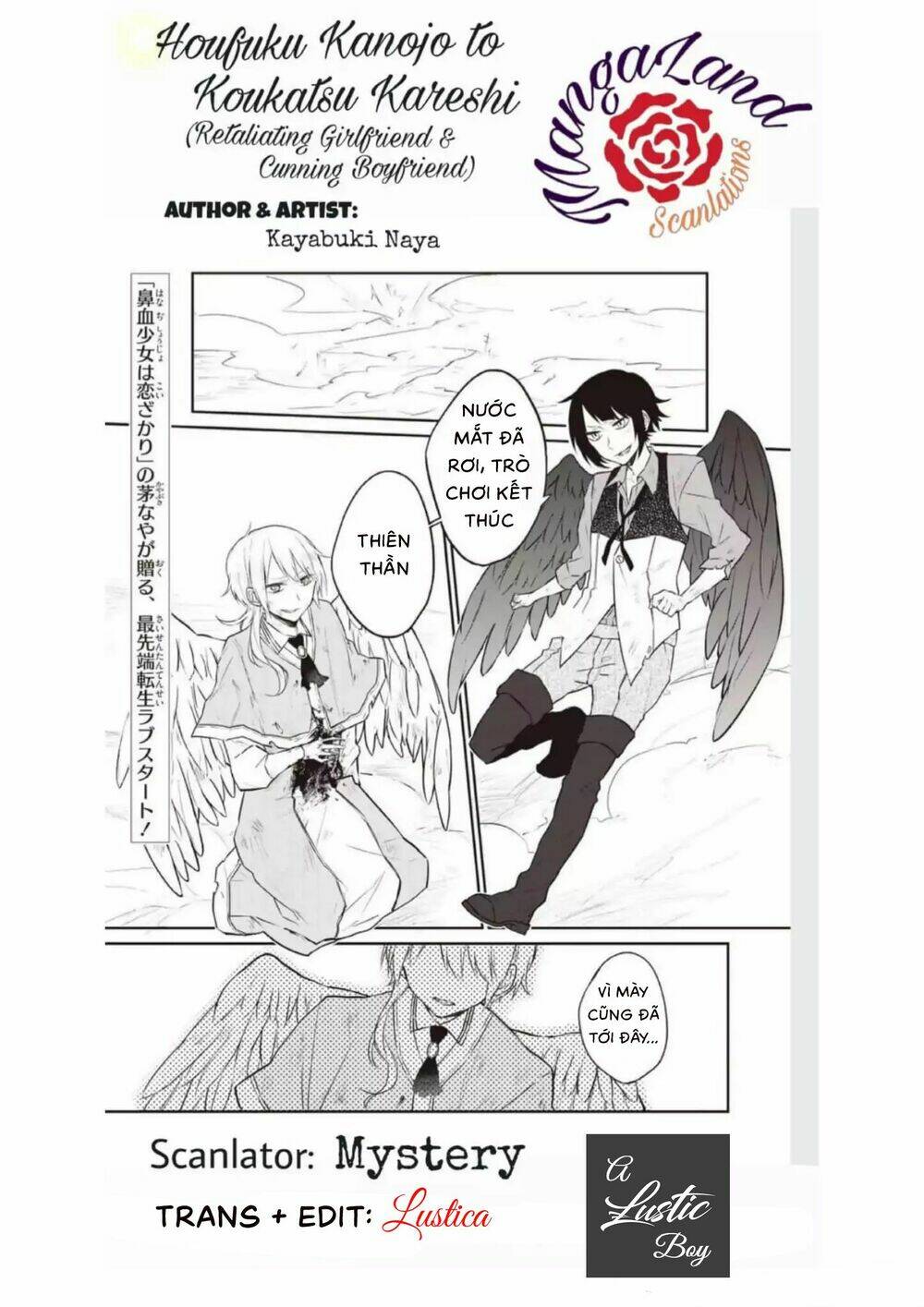 Houfuku Kanojo To Koukatsu Kareshi Chương 1 Ảnh 2