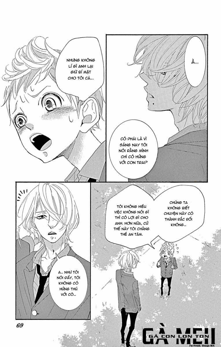 Sarusuberi Danshi Koutou Gakkou Chương 2 Ảnh 21