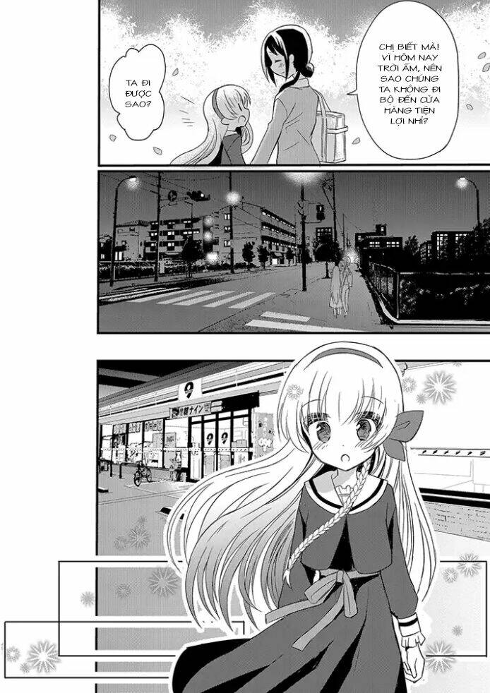 Mikazuki No Carte Chương 1 Ảnh 8