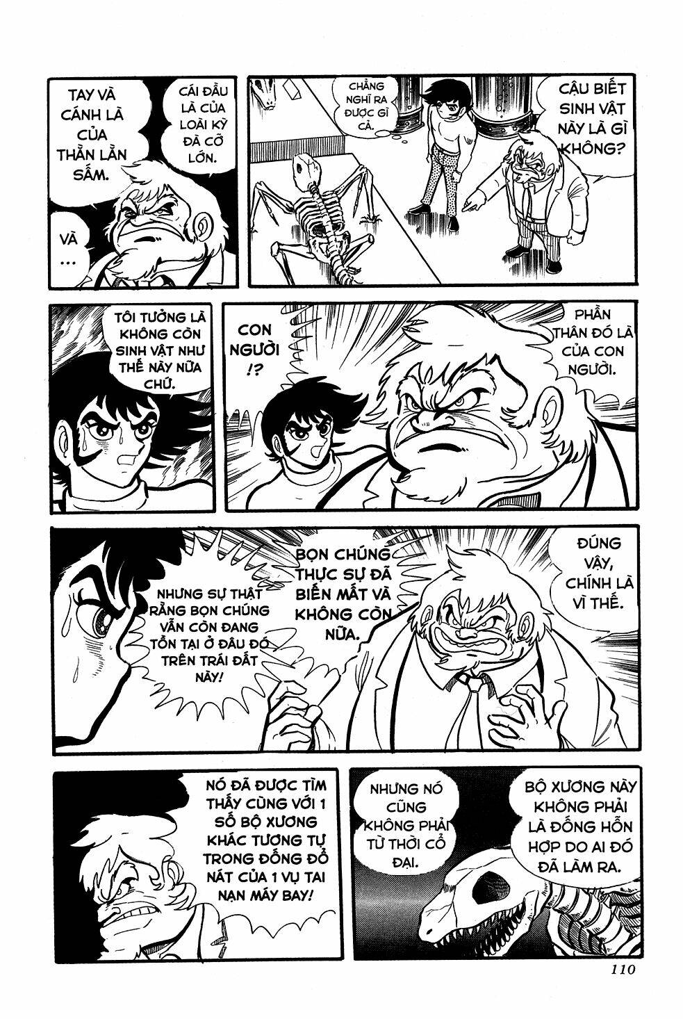 Getter Robo Chương 2 Ảnh 41