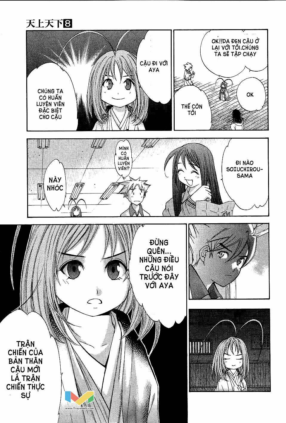 Tenjou Tenge Chương 50 Ảnh 29