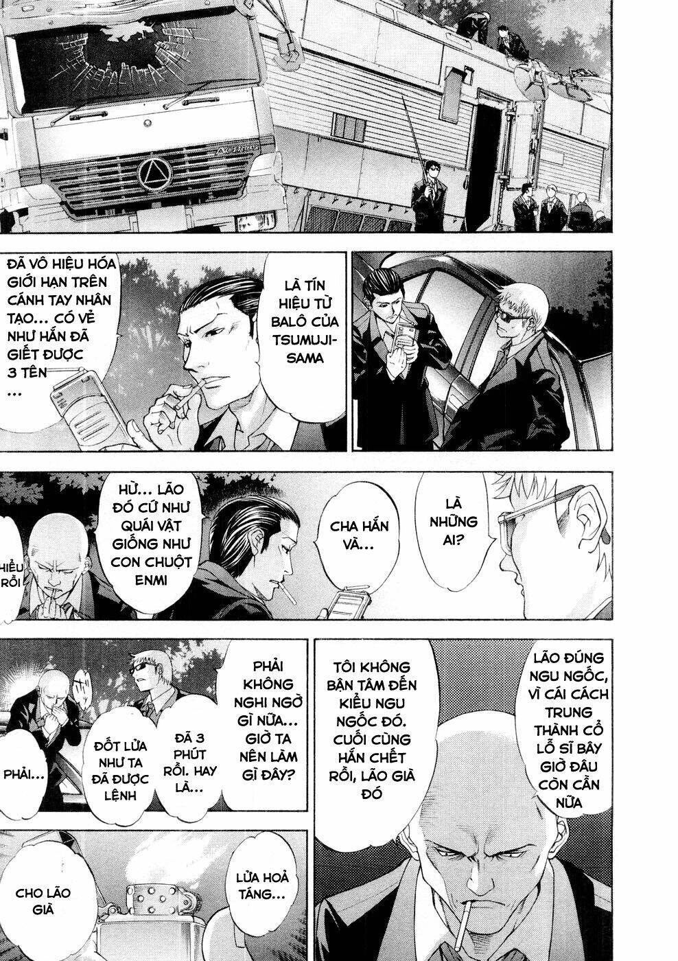 Tenjou Tenge Chương 62 Ảnh 14