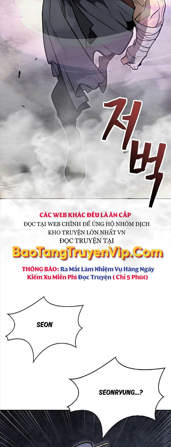 Kiếm Ma Đạo Chương 60 Ảnh 8