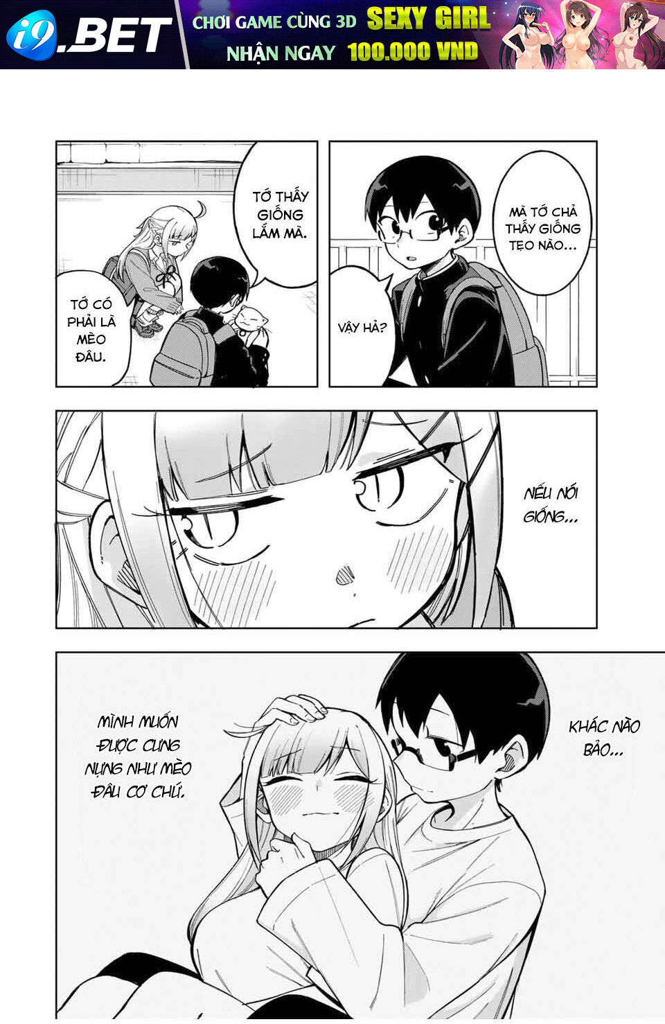 Doujima-Kun Wa Doujinai Chương 26 Ảnh 10