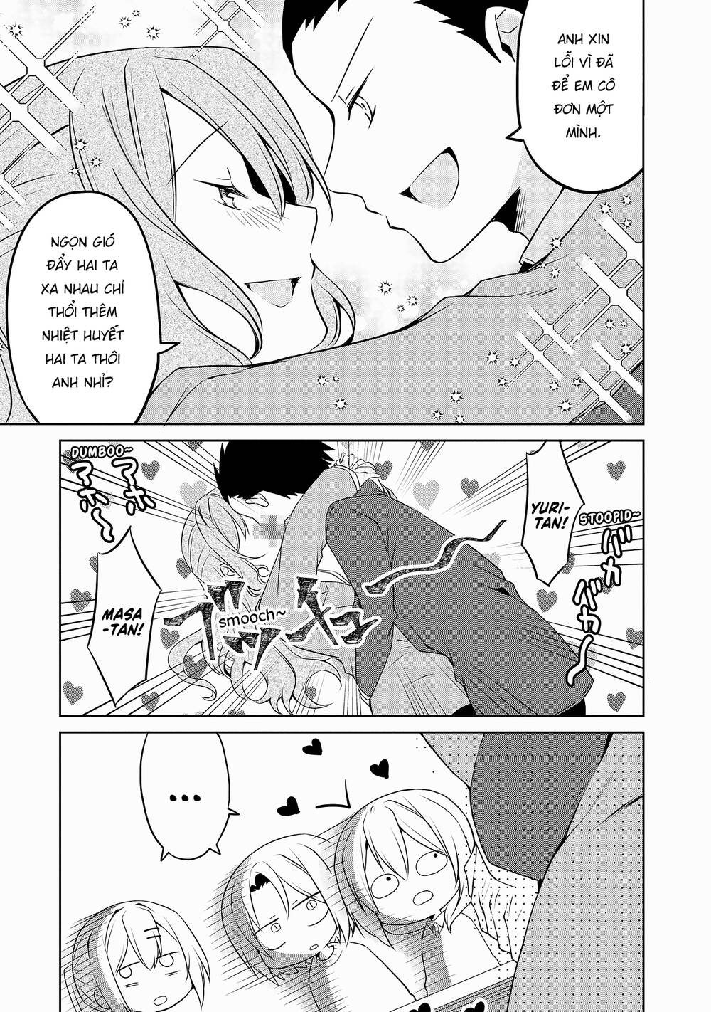 Uchi No Kaisha No Chiisai Senpai No Hanashi Chương 64 Ảnh 14