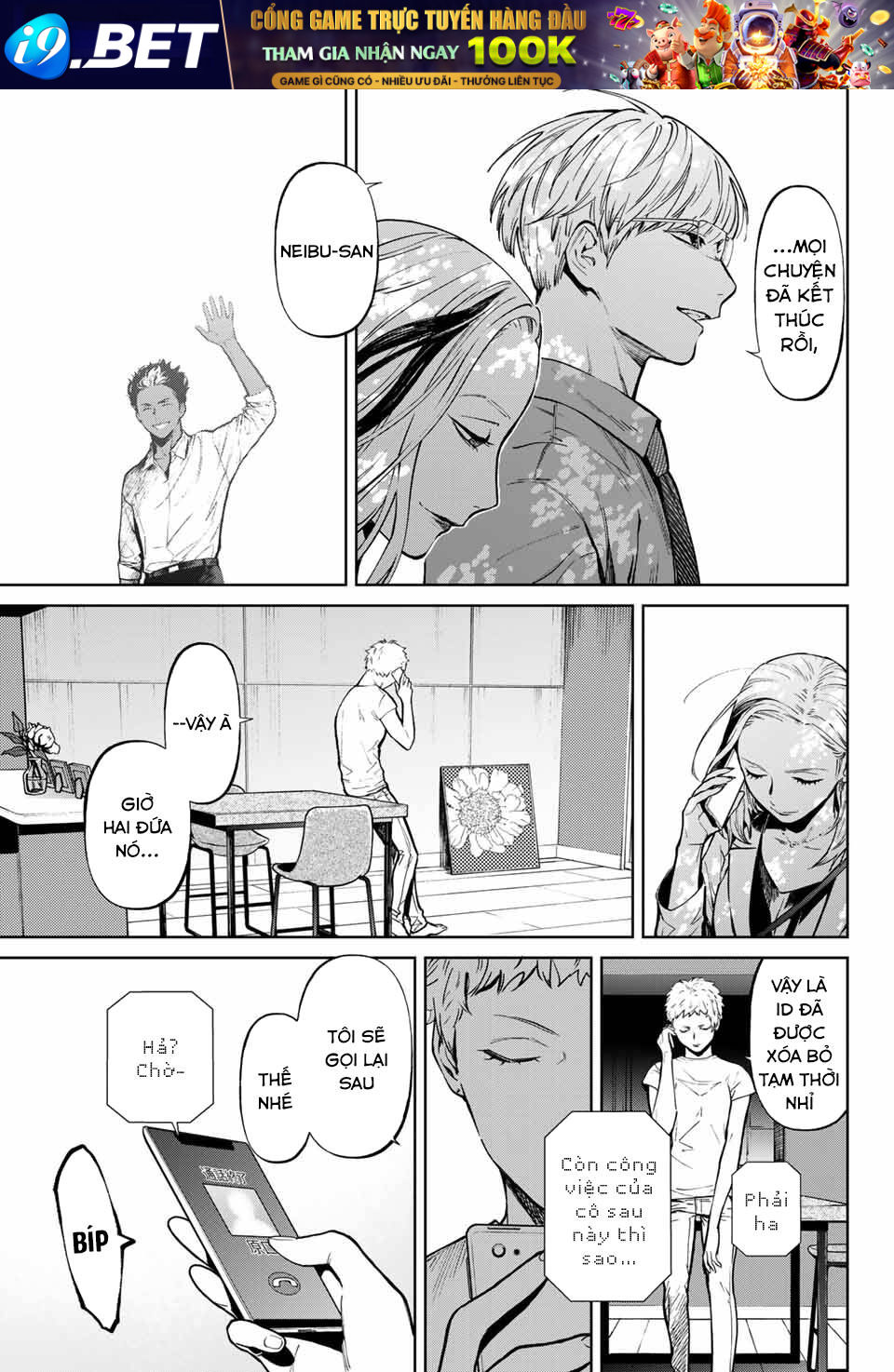 Konya Wa Tsuki Ga Kirei Desu Ga, Toriaezu Shi Ne Chương 58 Ảnh 28