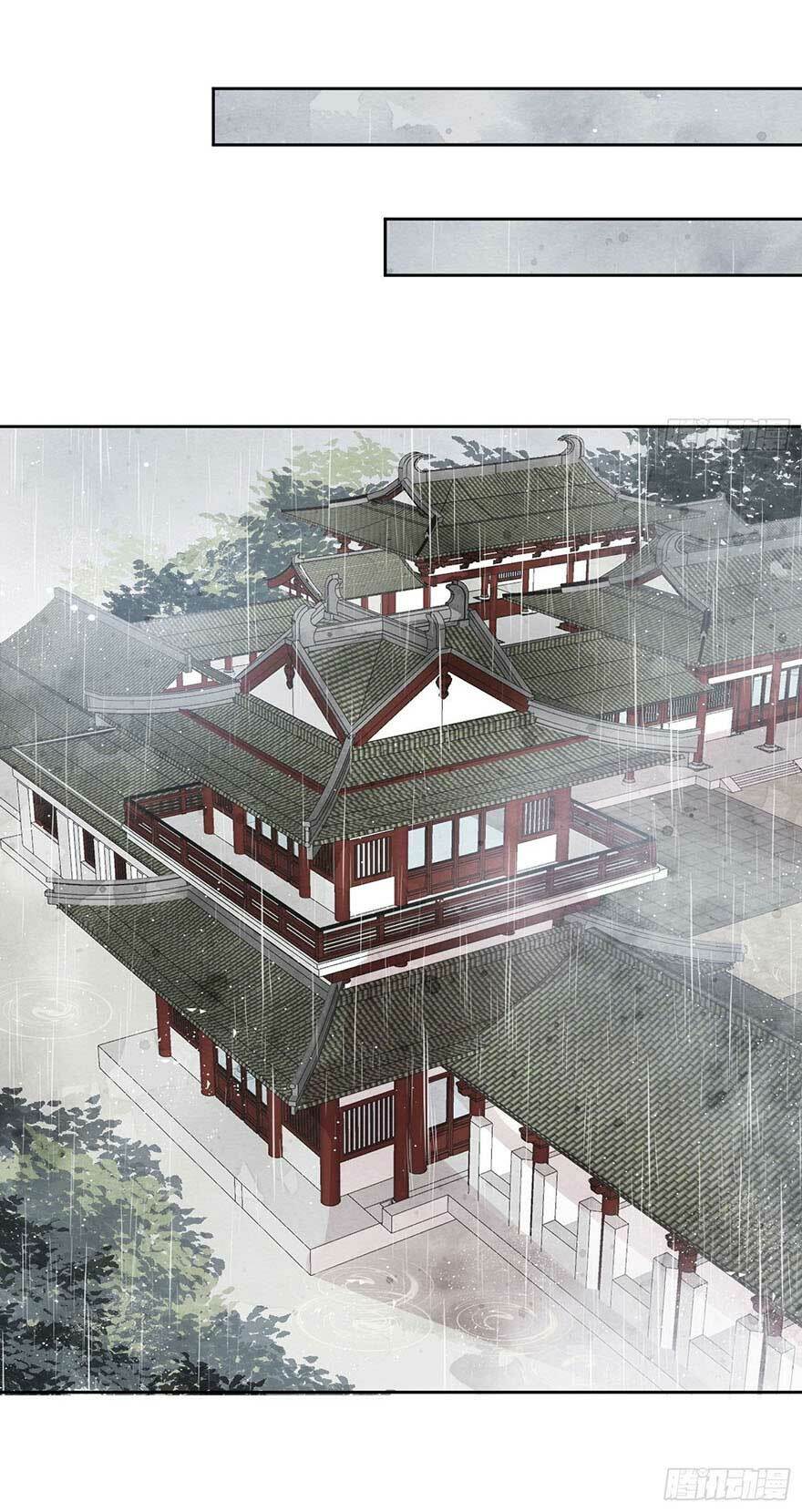 Làm Nũng Trong Vòng Tay Cấm Dục Chương 12 Ảnh 17