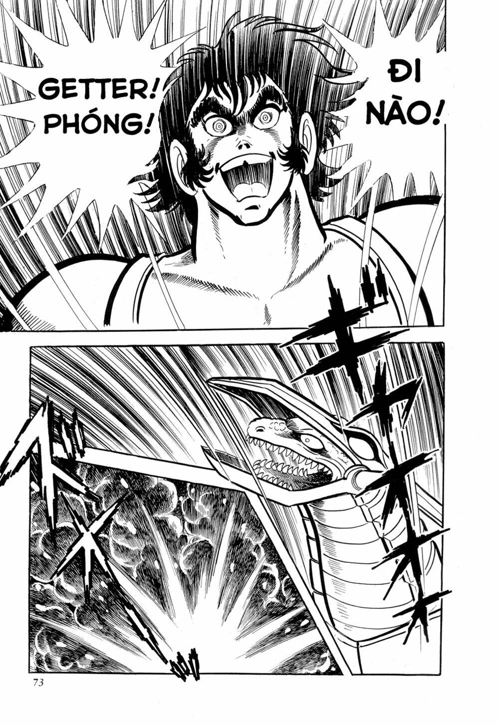 Getter Robo Chương 8 Ảnh 78