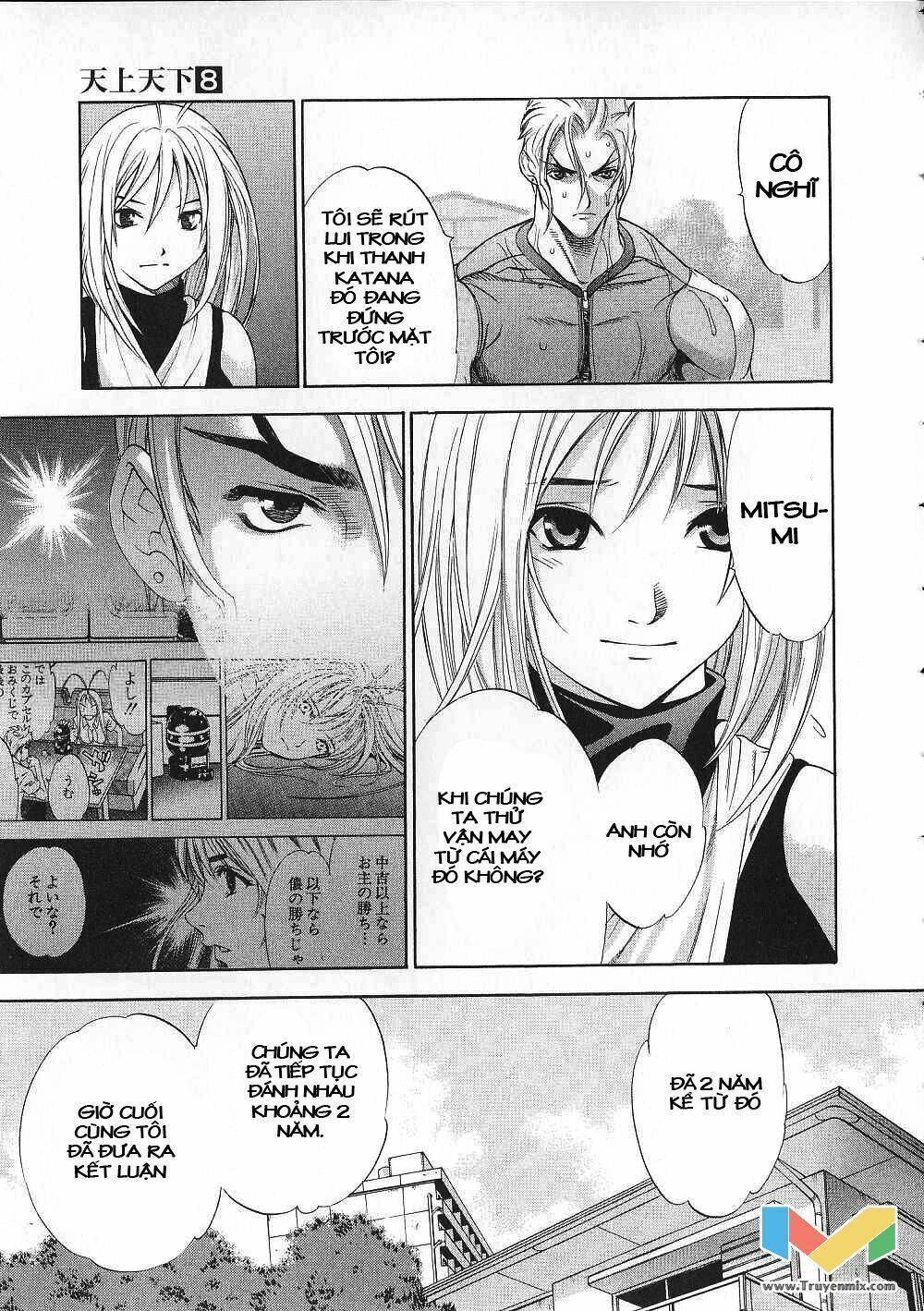 Tenjou Tenge Chương 48 Ảnh 17