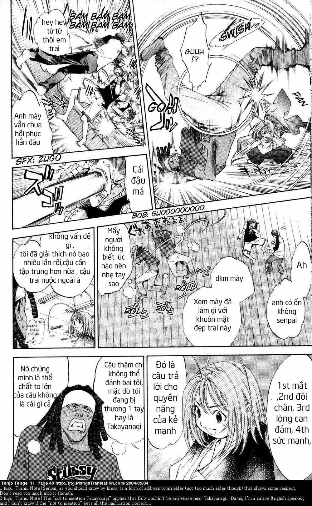 Tenjou Tenge Chương 65 Ảnh 5