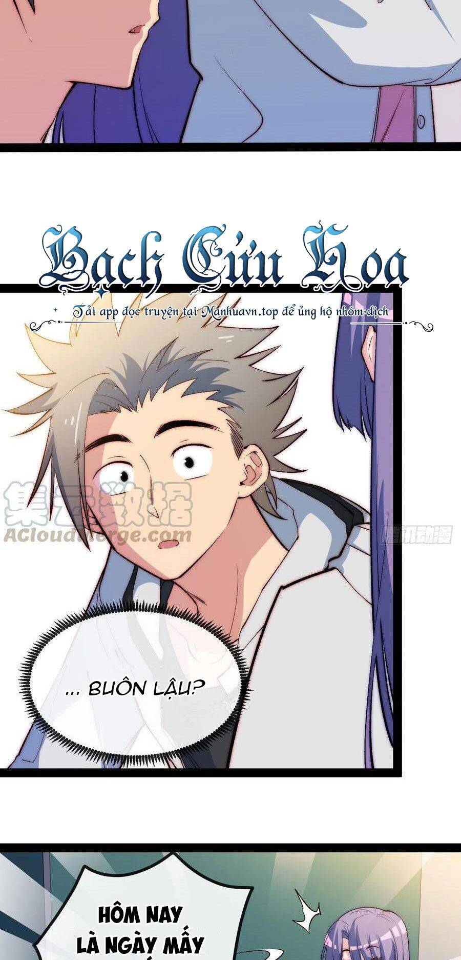 Tà Ác Làm Vương Chương 12 Ảnh 47