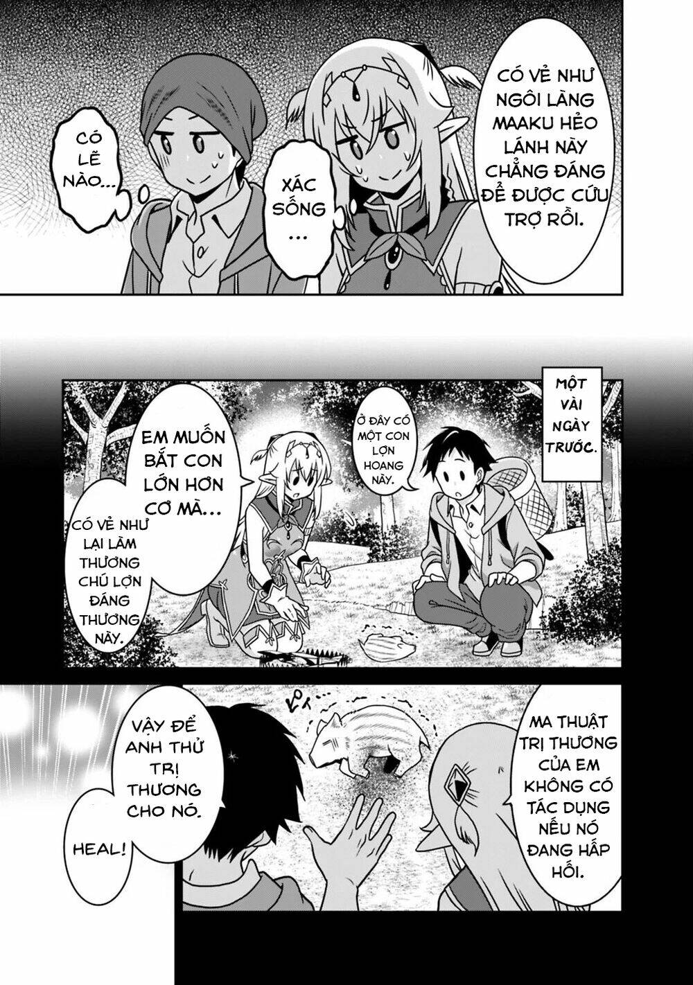 Saikyou No Shuzoku Ga Ningen Datta Ken Chương 36 Ảnh 15