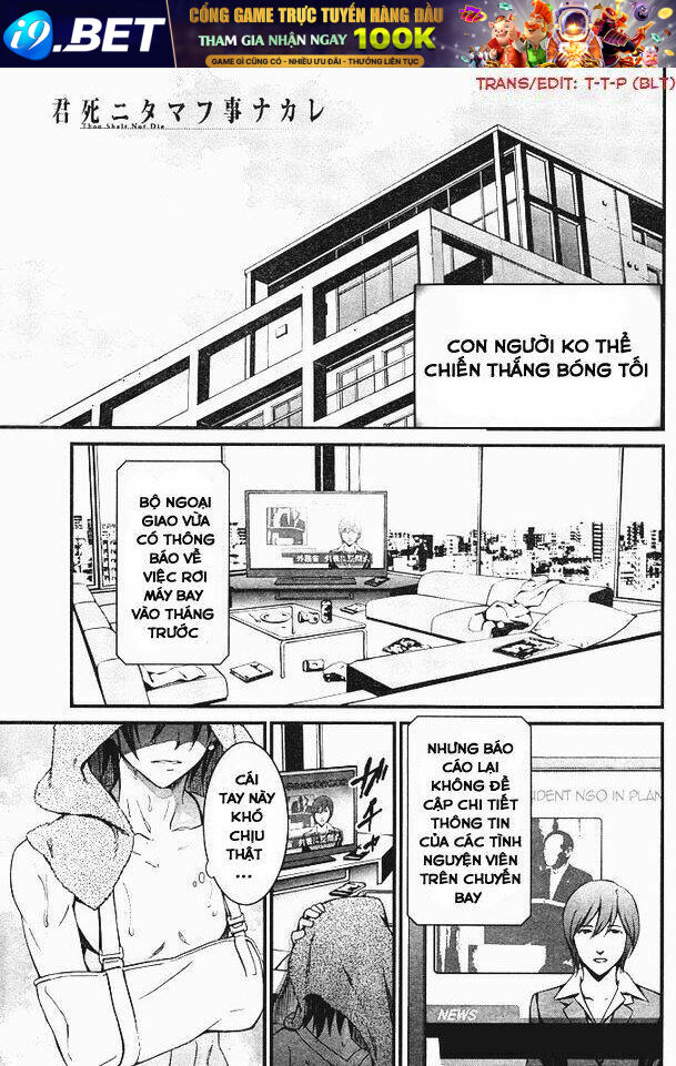 Kimi Shi Ni Tamou Koto Nakare Chương 7 Ảnh 4