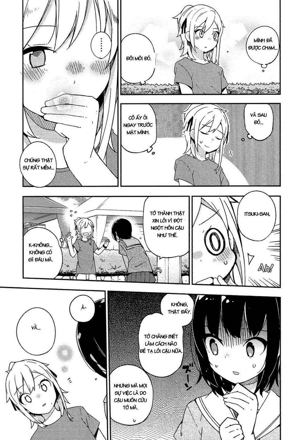 Ookami Shounen Wa Kyou Mo Uso O Kasaneru Chương 16 Ảnh 14