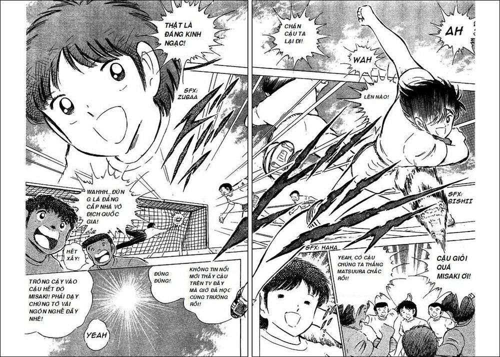 Captain Tsubasa - Golden Dream (2004) - Giấc Mơ Hoàng Kim. Chương 3 Ảnh 11
