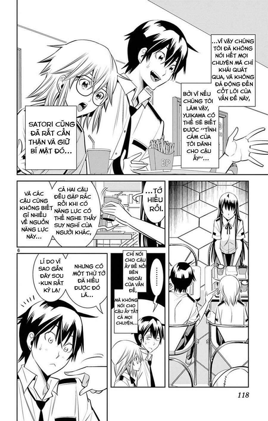 Fureru To Kikoeru Chương 24 Ảnh 9